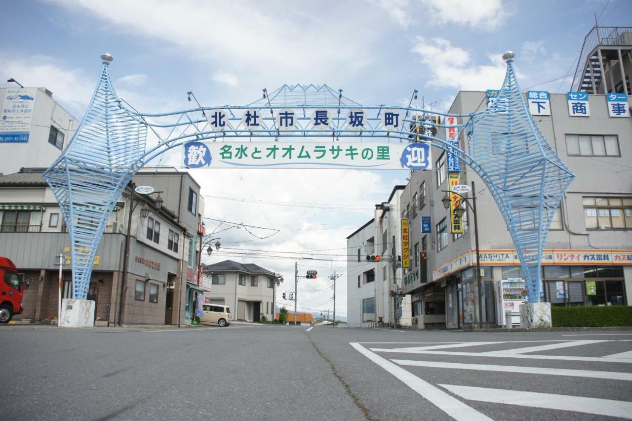 Guest House Japan Heart Hokuto  Exterior foto